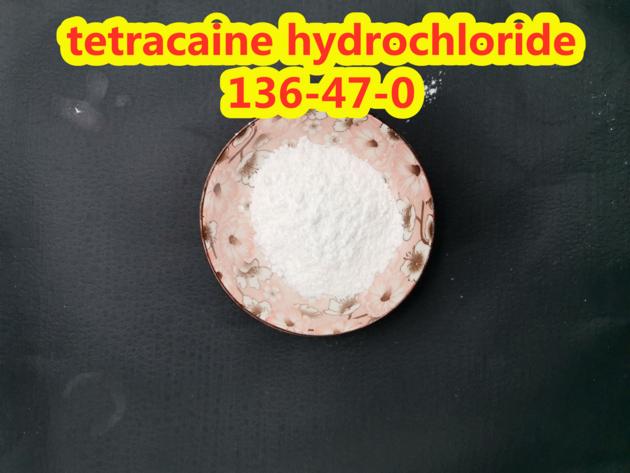High Quality AD18 Cas1048973 47 2