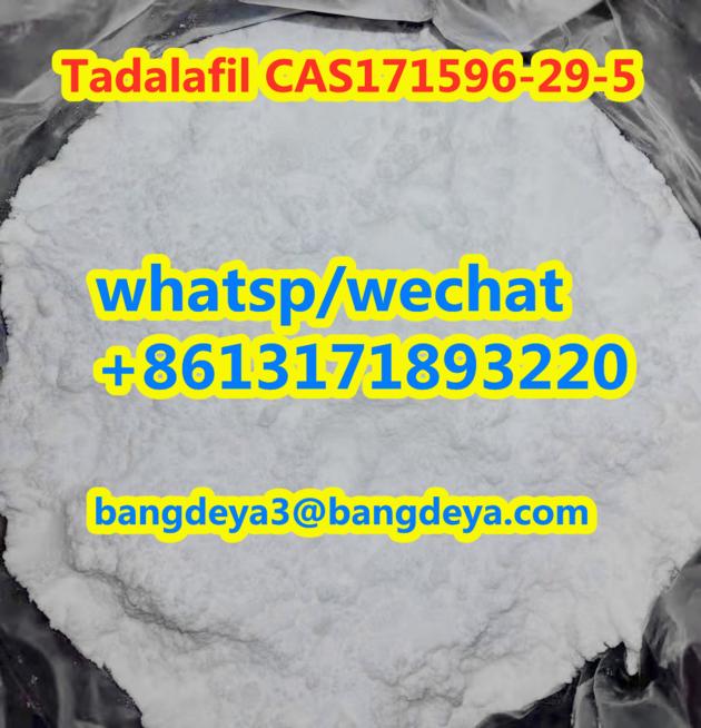 sell high quality Tadalafil CAS171596-29-5 manufacturer