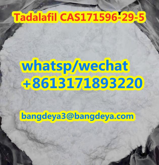 factory supply   Tadalafil CAS171596-29-5 