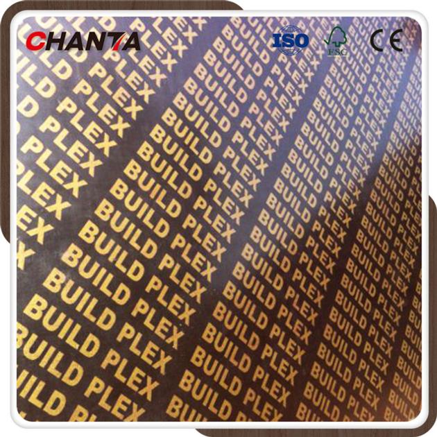 FILM FACED PLYWOOD FROM CHANTA GROUP