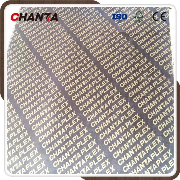 FILM FACED PLYWOOD FROM CHANTA GROUP