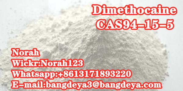 sell high quality  Dimethocaine CAS 94-15-5 manufacturer