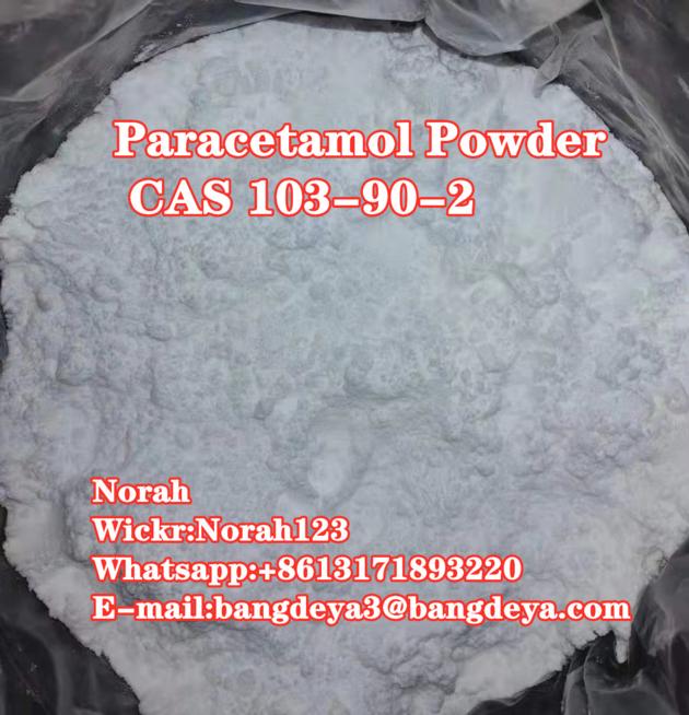 sell high quality  Paracetamol Powder CAS 103-90-2