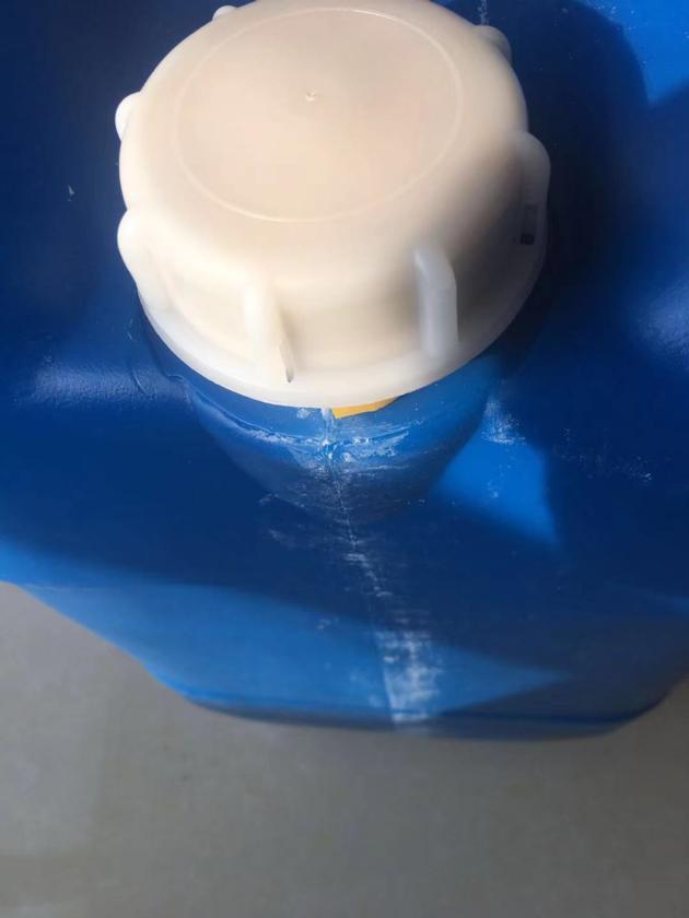 Sell High Quality Bmk Oil CAS