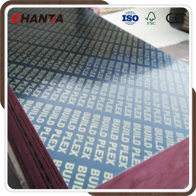 FILM FACED PLYWOOD FROM CHANTA GROUP