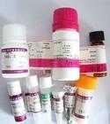 Acetylsalicylic acid