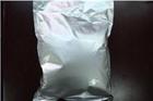 Bromhexine hydrochloride