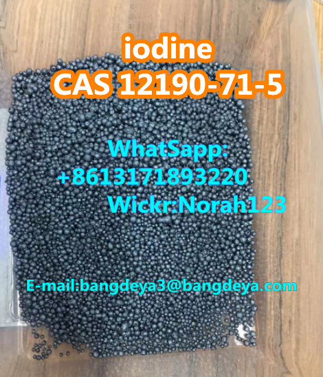 sell high quality iodine CAS 12190-71-5 manufacturer