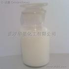 Dexpanthenol
