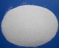 Procainaminde Hydrochloride