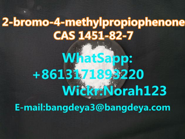 sell high quality  2-bromo-4-methylpropiophenone    manufacturerCAS 1451-82-7