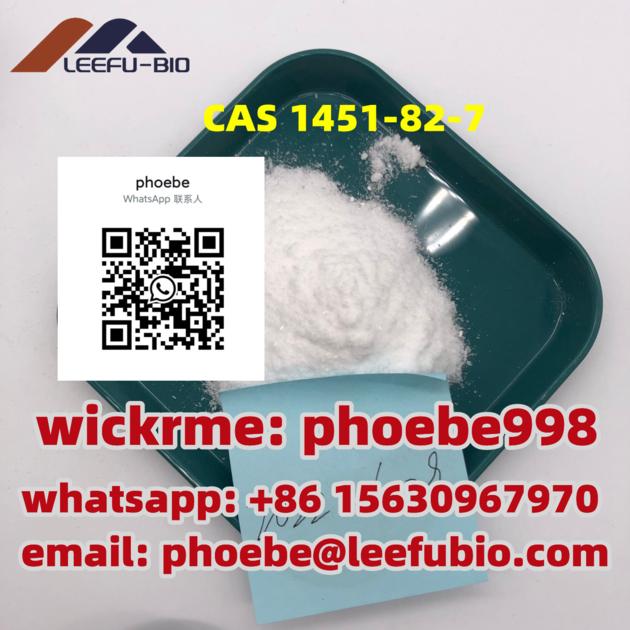 CAS: 1451-82-7  for sale with good quality