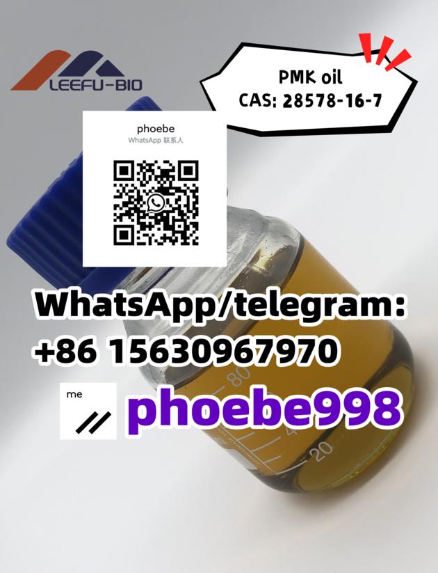CAS 28578 16 7 PMK Oil