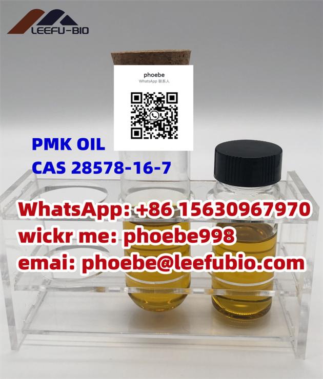 CAS 28578 16 7 PMK Oil