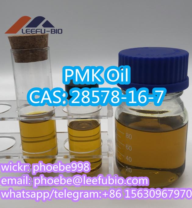 Cas 28578 16 7 New Pmk
