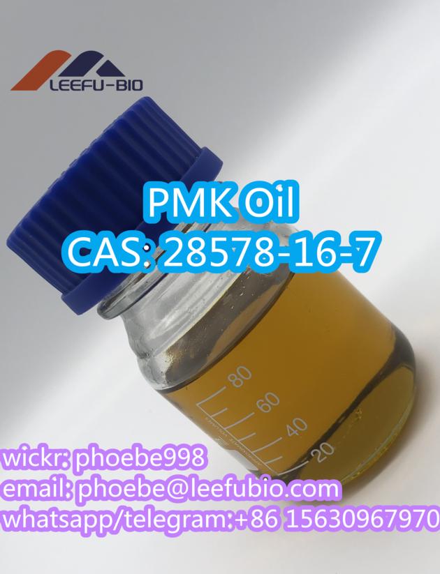Cas 28578 16 7 New Pmk