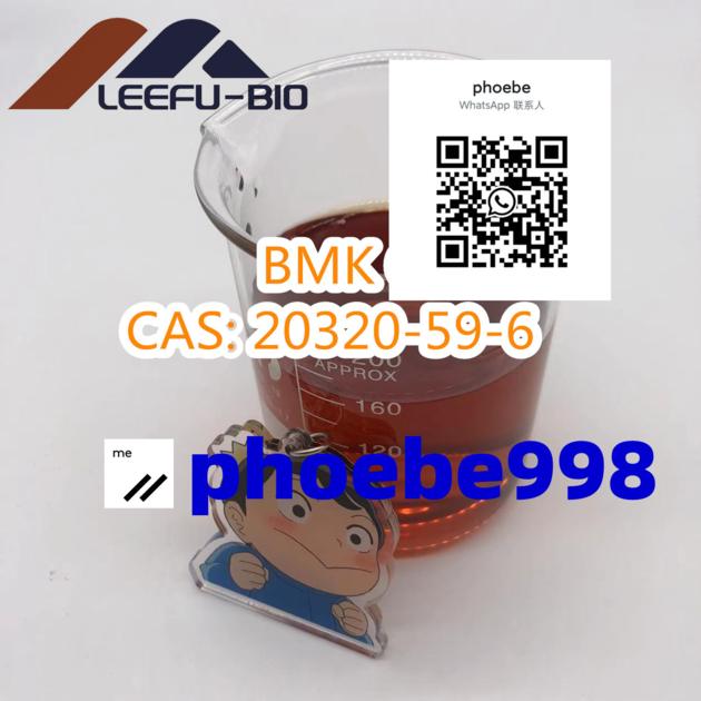 Bmk Oil Cas 20320 59 6