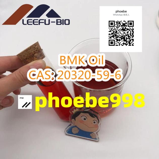Bmk oil  cas: 20320-59-6 with good quality face to Poland and Dutch markets