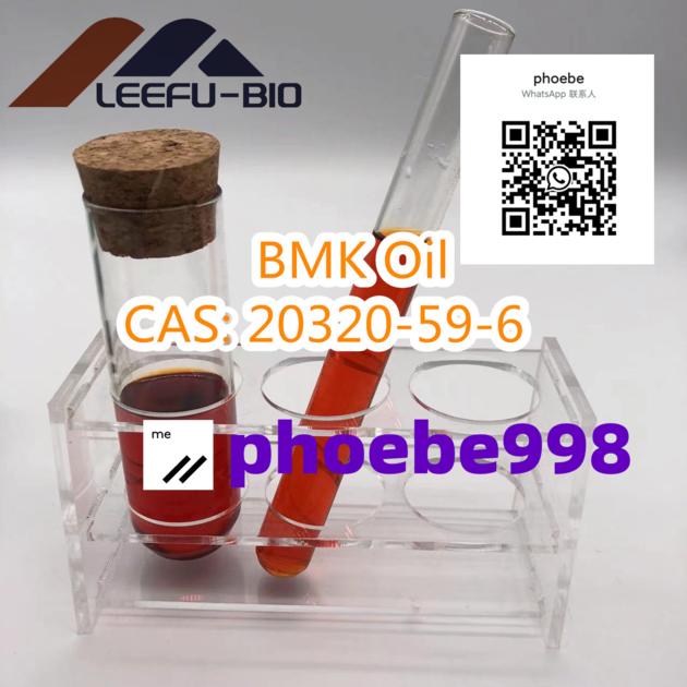 Bmk Oil Cas 20320 59 6
