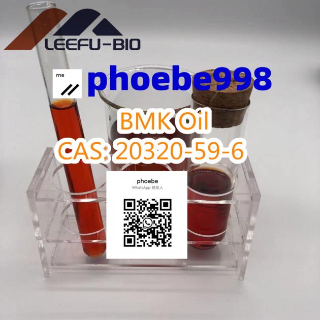 Bmk Oil Cas 20320 59 6