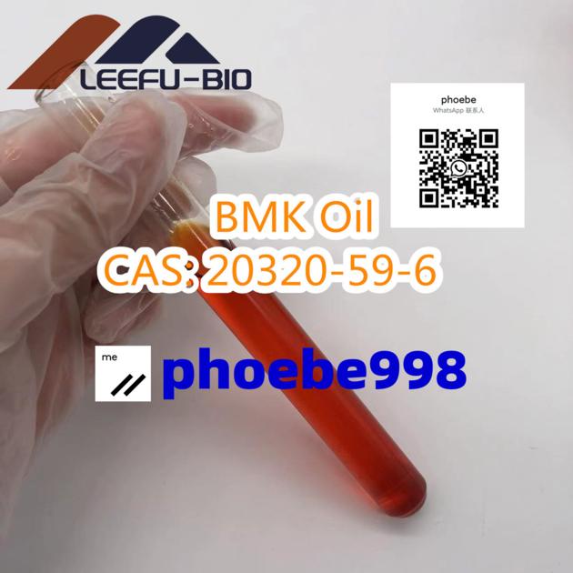 Bmk Oil Cas 20320 59 6
