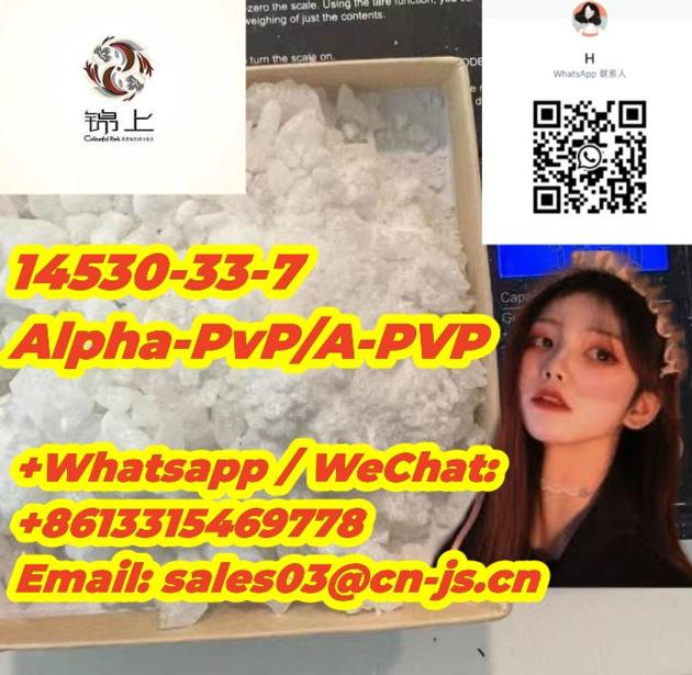 free sample  Alpha-PvP/A-PVP 14530-33-7 