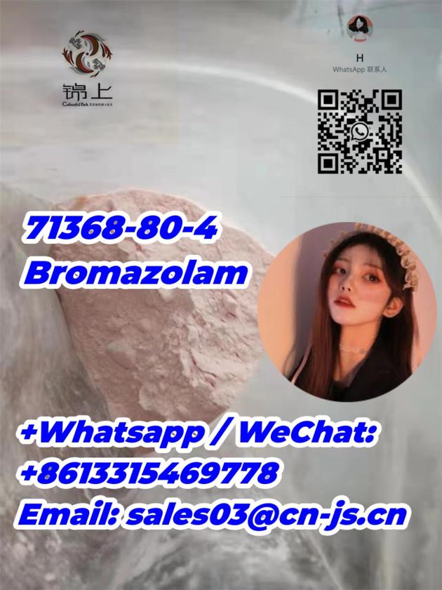 cheap  Bromazolam 71368-80-4