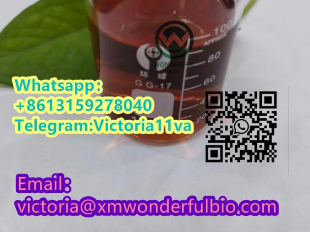 CAS 28578 16 7 PMK Ethyl