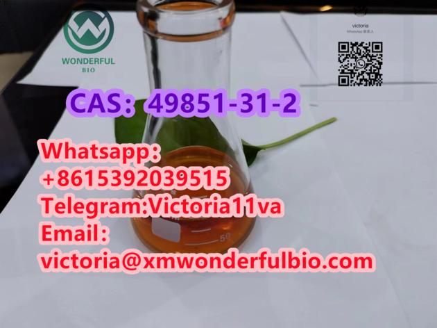 2 Bromo 1 Phenyl 1 Pentanone