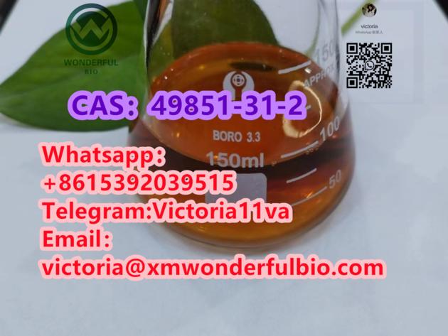 2 Bromo 1 Phenyl 1 Pentanone