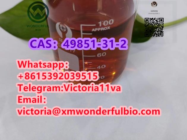 2 Bromo 1 Phenyl 1 Pentanone