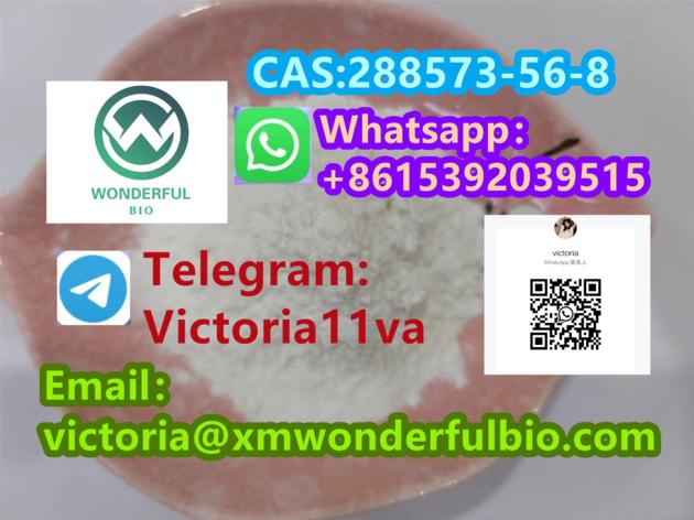 CAS：288573-56-8  tert-butyl 4-(4-fluoroanilino)piperidine-1-carboxylate chemical process，factory