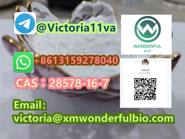 CAS：288573-56-8  tert-butyl 4-(4-fluoroanilino)piperidine-1-carboxylate chemical process，factory