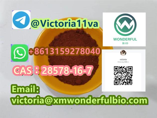 CAS 2226 96 2 Tempol Chemical