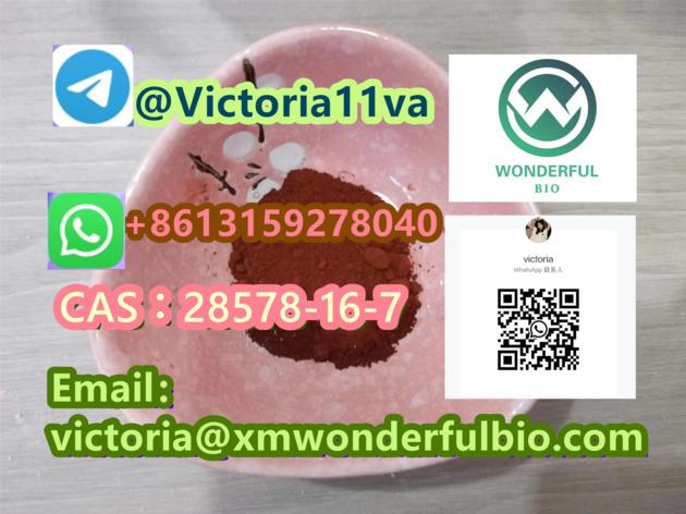 CAS 2226 96 2 Tempol Chemical