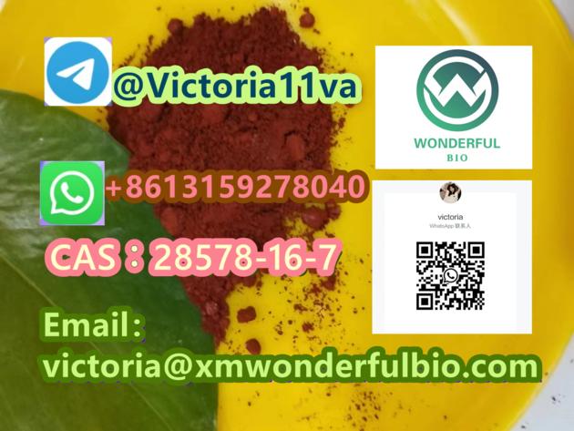CAS:2226-96-2 Tempol chemical process，factory