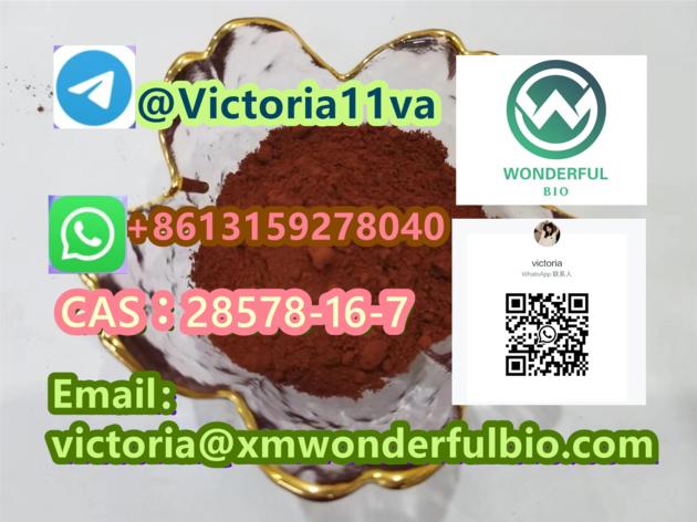 CAS 2226 96 2 Tempol Chemical