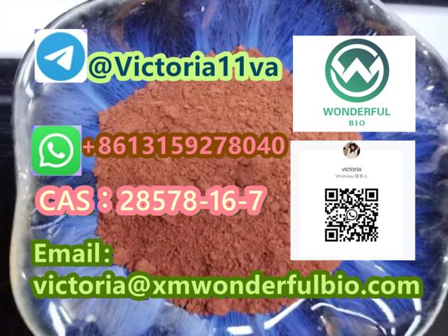 CAS 2226 96 2 Tempol Chemical