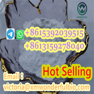 2 Methyl 3 Phenyl Oxirane 2