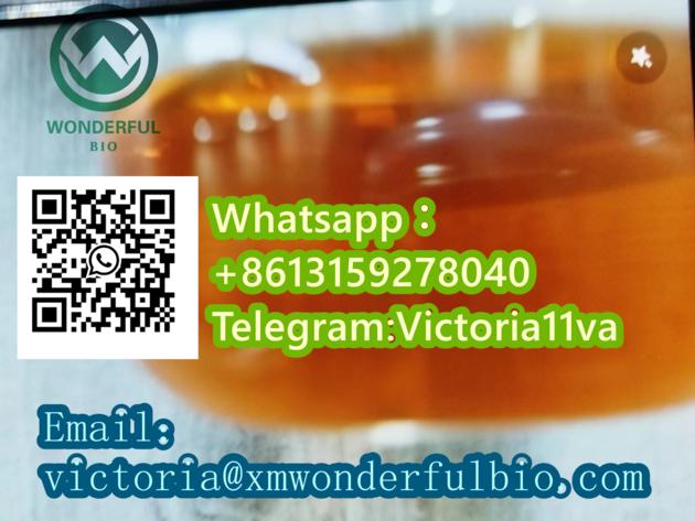 Safe Delivery Cas 20320 59 6