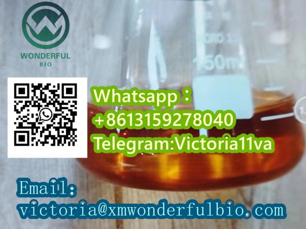 CAS 28578 16 7 PMK Ethyl