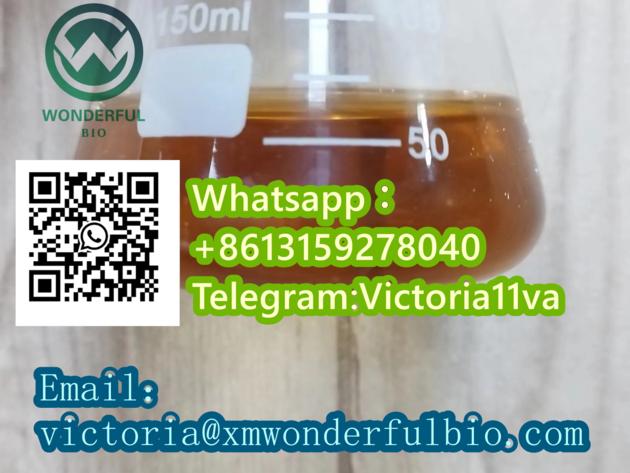 CAS 28578 16 7 PMK Ethyl