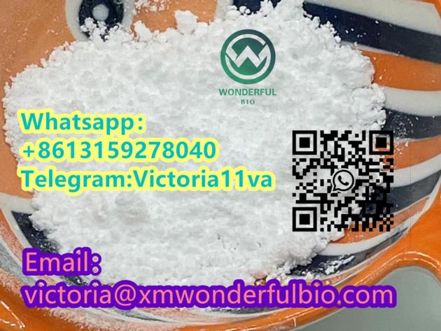 CAS 326 59 0 1 3