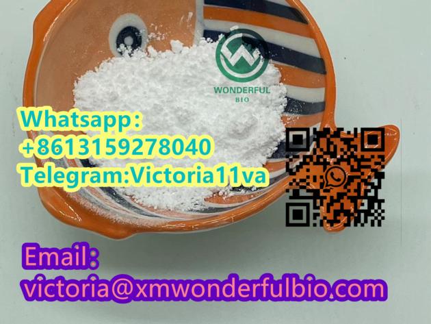 CAS 326 59 0 1 3