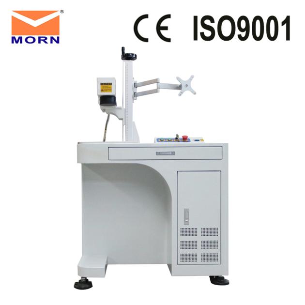 20W Laser marking machine