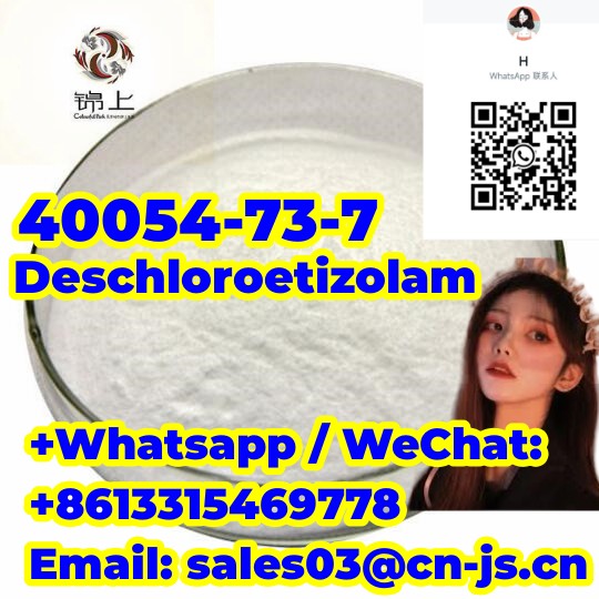 factory price  free shipping  5-Deschloroetizolam 40054-73-7