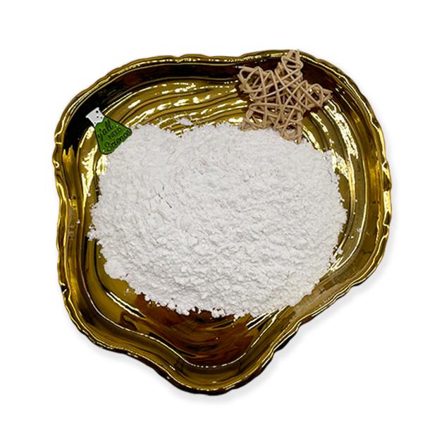 China Factory Supply High Purity 99%Baloxavir Intermediatescas1985607-70-2