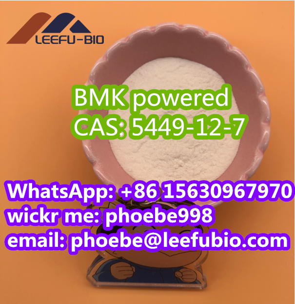 Good Quality With 99 Purity CAS