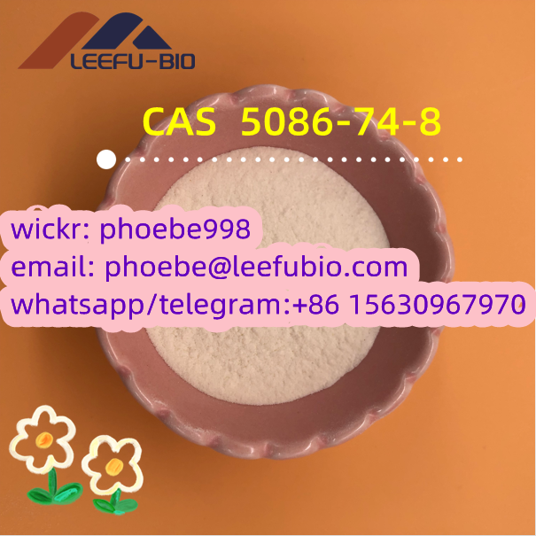 Large CAS 5086 74 8 Tetramisole