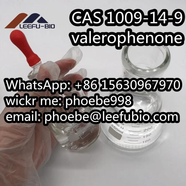 Good Quality CAS 1009 14 9